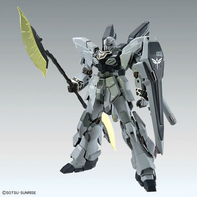 新作ガンプラ「MG シナンジュ・スタイン (ナラティブ Ver.) Ver.Ka」の