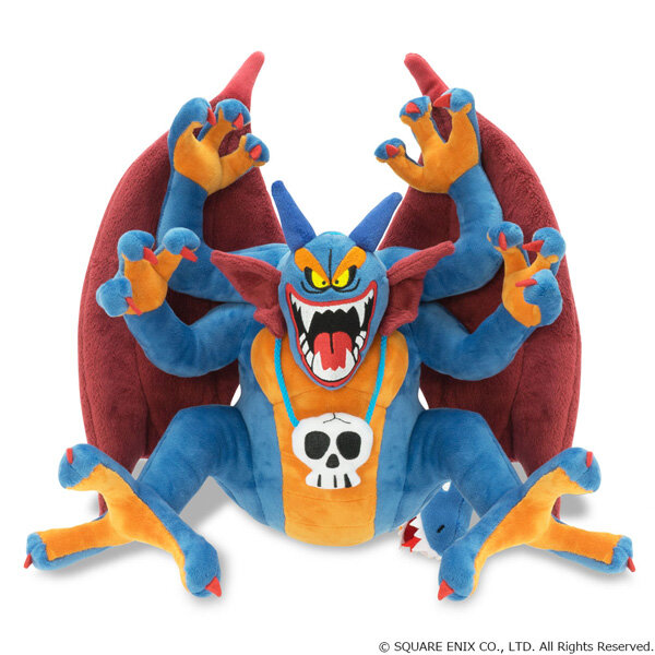 ドラクエ』伝説の魔王たちが大きいサイズのぬいぐるみに！りゅうおう