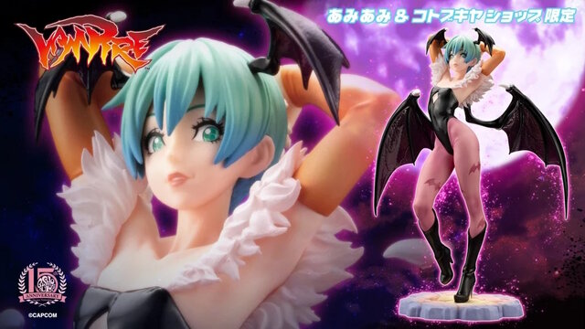 美少女”に描き下ろされた「リリス」が、モリガンカラーにイメチェン