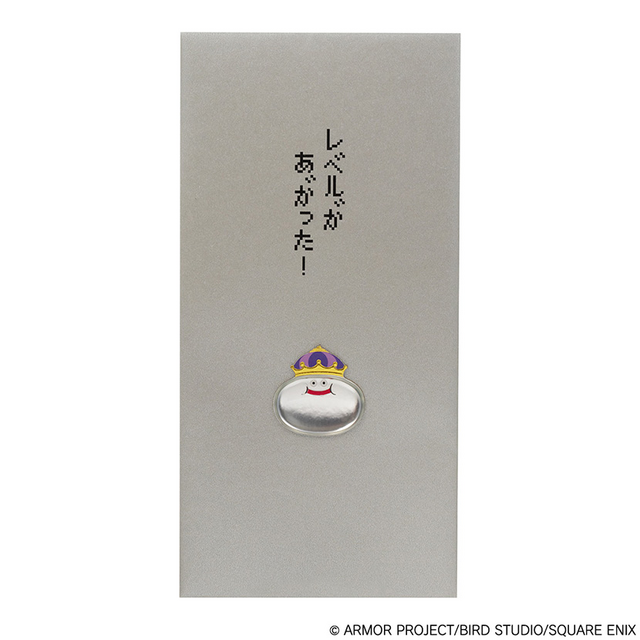 これは贈りたくなる…！スライムと宝箱がかわいい「ドラゴンクエスト