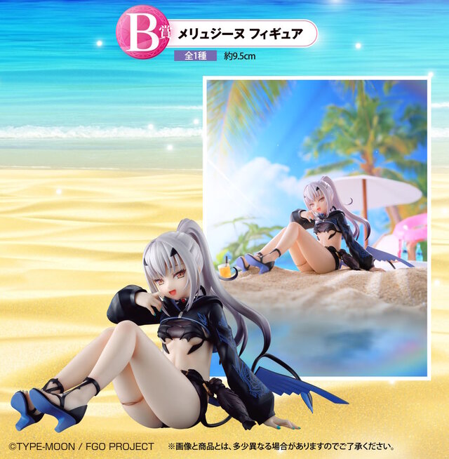 FGO』新作一番くじのフィギュア画像が公開！水着姿の「アルキャス