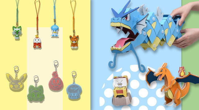 紙なのに、迫力抜群な「リザードン」！「コレクレー」貯金箱など