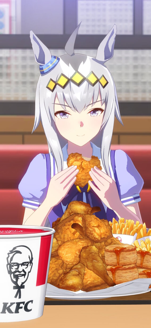 量多すぎ！ゲーム内に登場する「ウマ娘向けケンタッキー特別セット