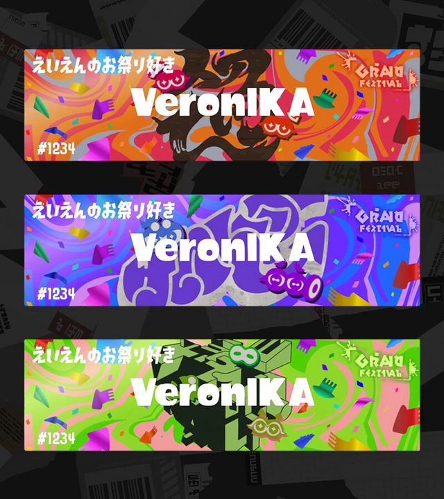 スプラトゥーン3』グランドフェスティバル関連グッズが続々！フェスT