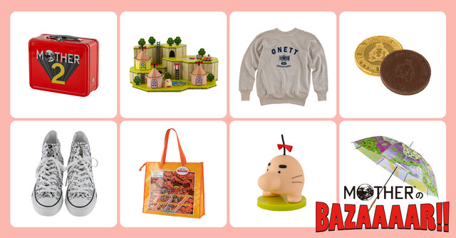 どせいさんミニフィギュアが可愛い…！「MOTHERのBAZAAAAR（マザーの