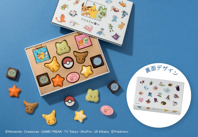 ピカチュウ、ニャオハなど『ポケモン』デザインのチョコレートが可愛