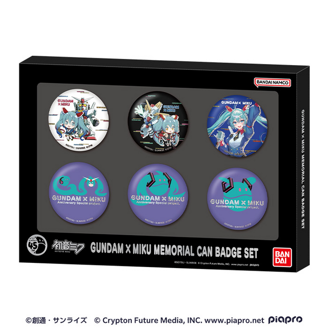 ガンダム」45周年 ×「初音ミク」コラボ商品がガンダムメタバースで販売