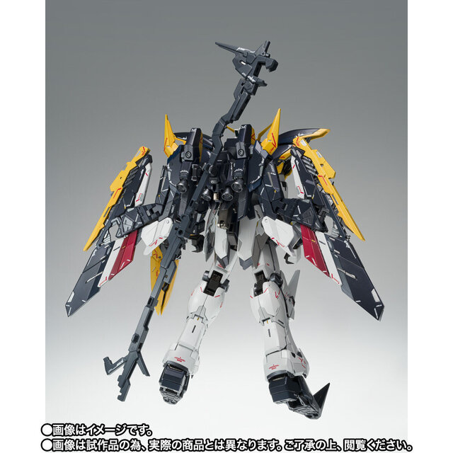ガンダムデスサイズ（EW版）ルーセット装備」がG.F.F.M.C.で立体化