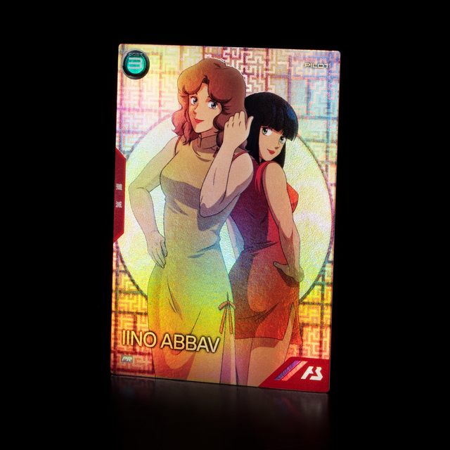 ホシノ・フミナが猫耳メイドに！『ガンダム アーセナルベース』で