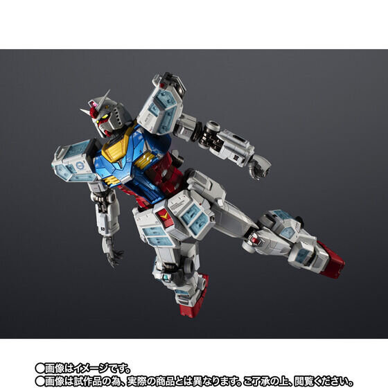 大阪・関西万博の「超合金 RX-78F00/E ガンダム」が4次抽選販売！象徴