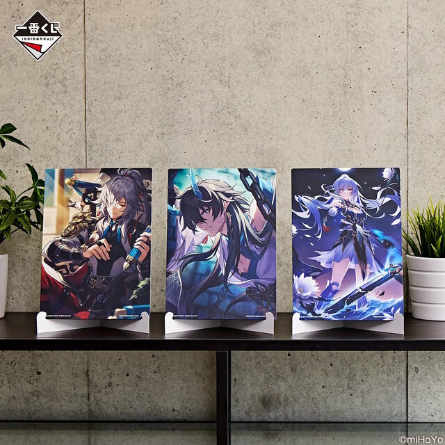 一番くじ 崩壊：スターレイル」が再販！景元や鏡流のタペストリー