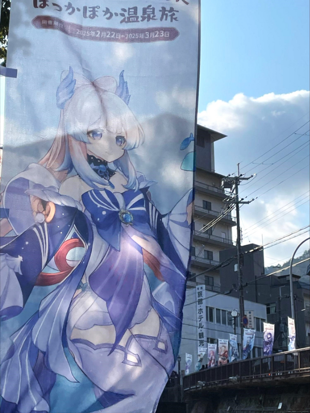 大盛況な『原神』×有馬温泉コラボ「ぽっかぽか温泉旅」現地レポ