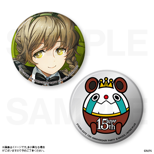 牧瀬紅莉栖ら4人がバニーガール衣装でお祝い！『シュタゲ』15周年記念