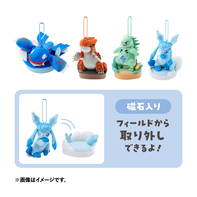 天気にまつわる『ポケモン』が勢揃い！日光で色がつくTシャツなど