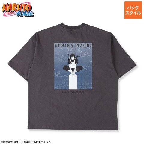 NARUTO-ナルト- 疾風伝」Tシャツがアベイル全国店舗にて6月7日発売