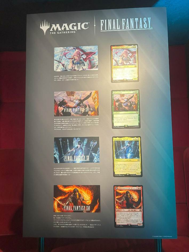 クラウドにユウナ、あの名シーンまでカードに！「当初は英語版のみだっ