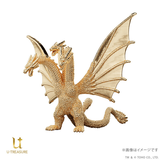 黄金色の鱗がより輝く！映画「ゴジラVSキングギドラ」より