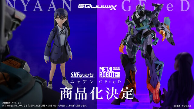 ガンダム ジークアクス」ジフレド初の立体化はMETAL ROBOT魂！「S.H.