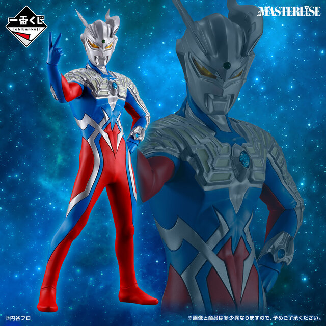 ウルトラマンゼロ」新作一番くじ全ラインナップ公開！さまざまな姿の