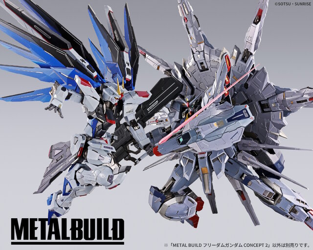 ストア l build ガンダム seed フリーダムガンダム concept2 L BUILD