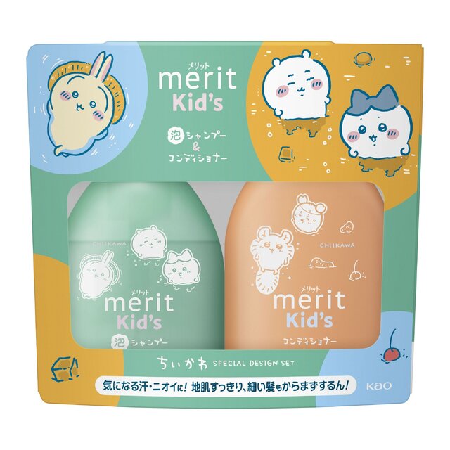 ちいかわ」×シャンプー「メリット」コラボボトルが8月2日より数量限定