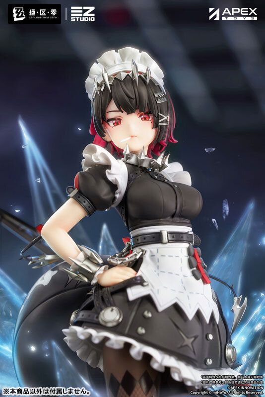 特徴的なメイド服に、大型の武器がクール！『ゼンゼロ』より「エレン