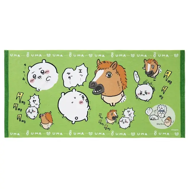 ちいかわ ハッピーバッグ2026（午年）」受注締切迫る！馬になった