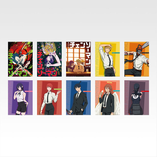 チェンソーマン」新作一番くじの全ラインナップ公開！レゼとボム