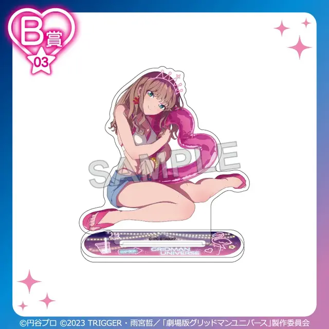 水着の六花やアカネたちが“ナイトプール”に集結！「グリッドマン