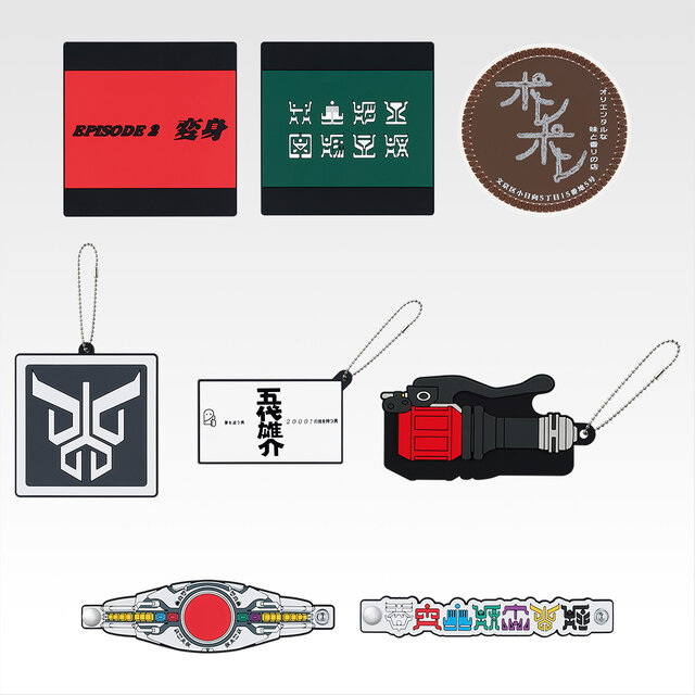 仮面ライダークウガ」25周年記念一番くじの全ラインナップ公開！A賞の