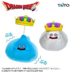 まほうのかぎで開くキーボックスも！『ドラクエ』8月登場のプライズは