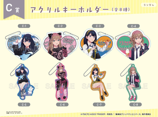 宝多六花たちの“ガールズファッション” がキュート！描き下ろし