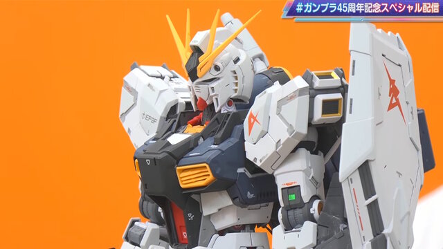 究極のガンプラ「PG UNLEASHED 1/60 νガンダム」パッケージ画像初公開