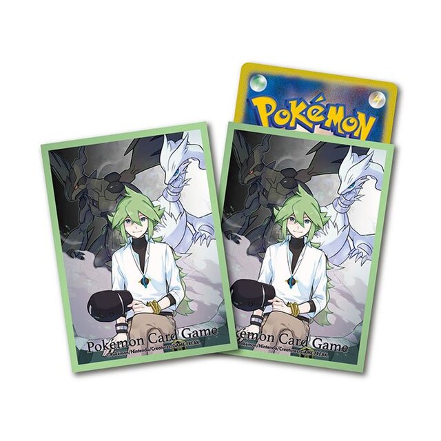 レシラム、ゼクロムを従えたNの『ポケカ』プレイマットがカッコイイ