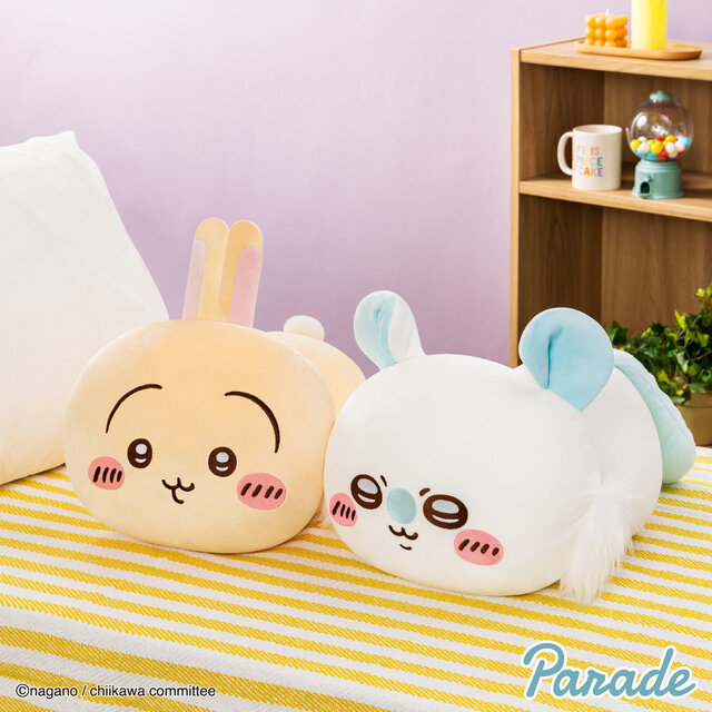 ちいかわ」ねそべりBIGぬいぐるみ全4種が再登場！もっちりふわふわ