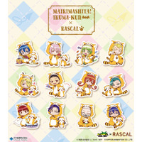 アニメ『魔入りました！入間くん』と『ラスカル』のコラボグッズが