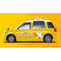 勤労感謝の日】働くビジネスパーソンに“ハナマル”を。サンリオ