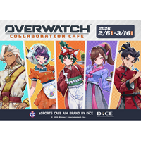 オーバーウォッチ2』×eSPORTS CAFE AIM & DiCE コラボカフェが2月6日