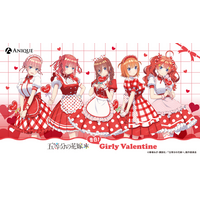 TVスペシャルアニメ「五等分の花嫁＊」より、【告白！ガーリー