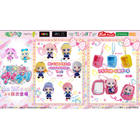 ひみつのアイプリ』限定プライズ第2弾！ 私立パラダイス学園制服姿の