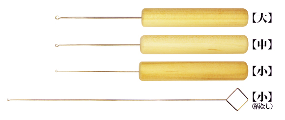 綜絖【-手織りの道具屋-稲垣機料】