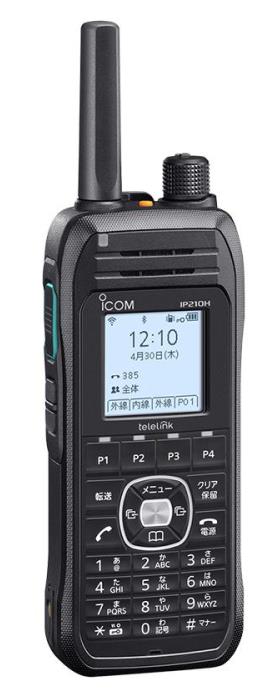 IP210H アイコム モバイルIPフォン | インカム | IP210H