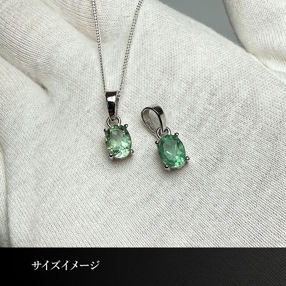 グリーンフローライト ジュエリーカット ペンダント （ネックレス