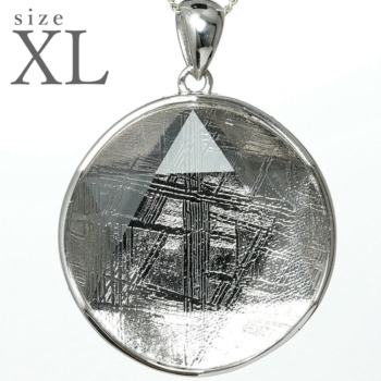 ギベオン隕石ペンダント（ネックレストップ） - 埼玉県吉川市の天然石