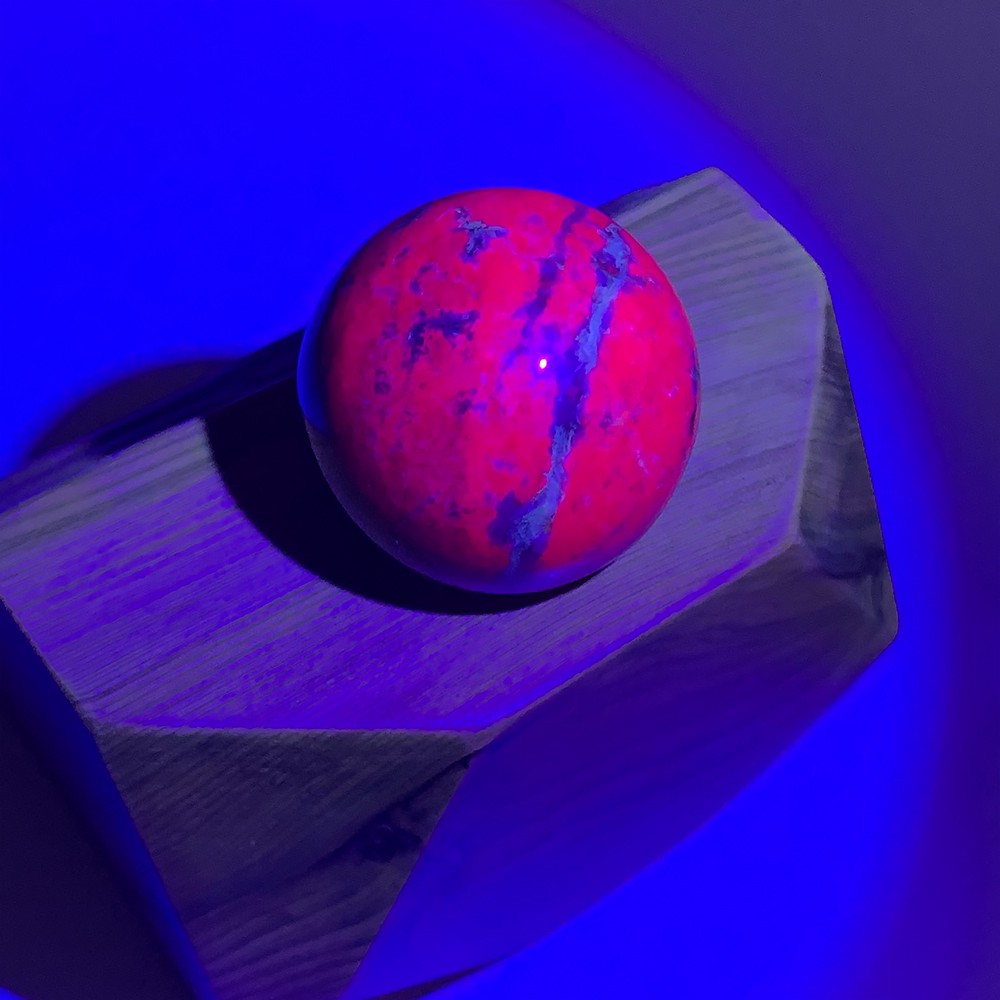 希少・インド産]天然ルビーインカイヤナイト丸玉/スフィア（29.4-29.7