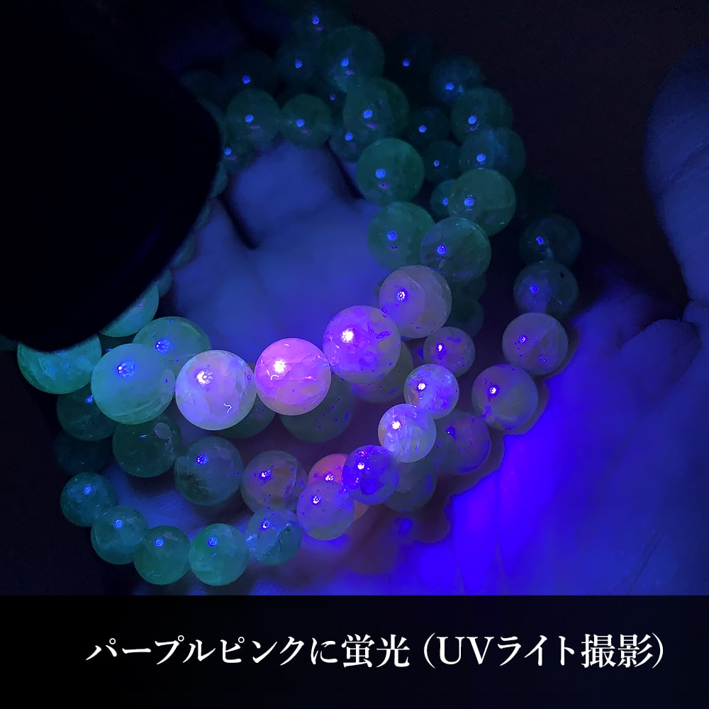 高品質++]ツァボライトブレスレット/天然グリーングロッシュラー