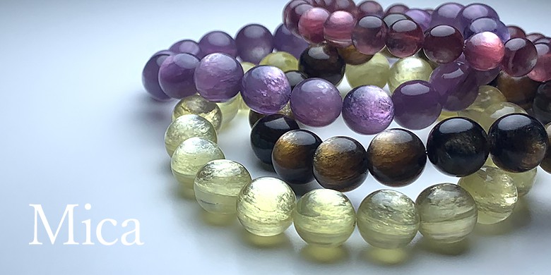 マイカブレスレット - 埼玉県吉川市の天然石専門店・水晶