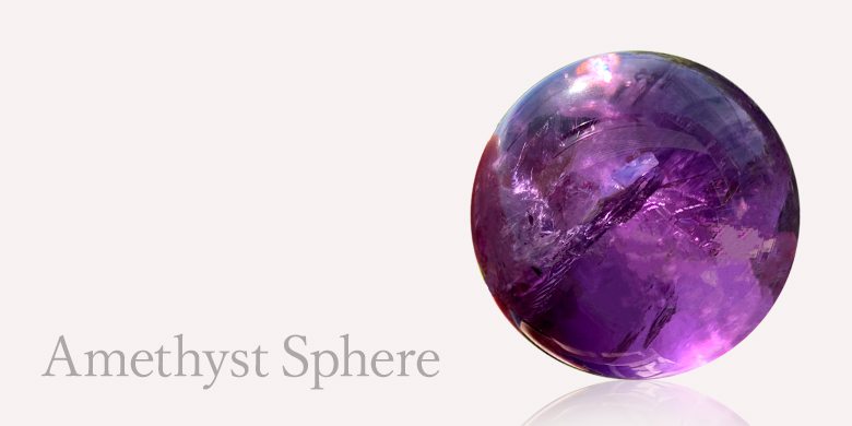 アメジスト丸玉（スフィア、球体石） - 埼玉県吉川市の天然石専門店