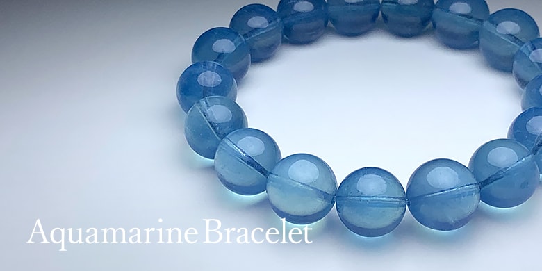 アクアマリンブレスレット - 埼玉県吉川市の天然石専門店・水晶