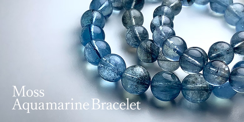 モスアクアマリンブレスレット - 埼玉県吉川市の天然石専門店・水晶